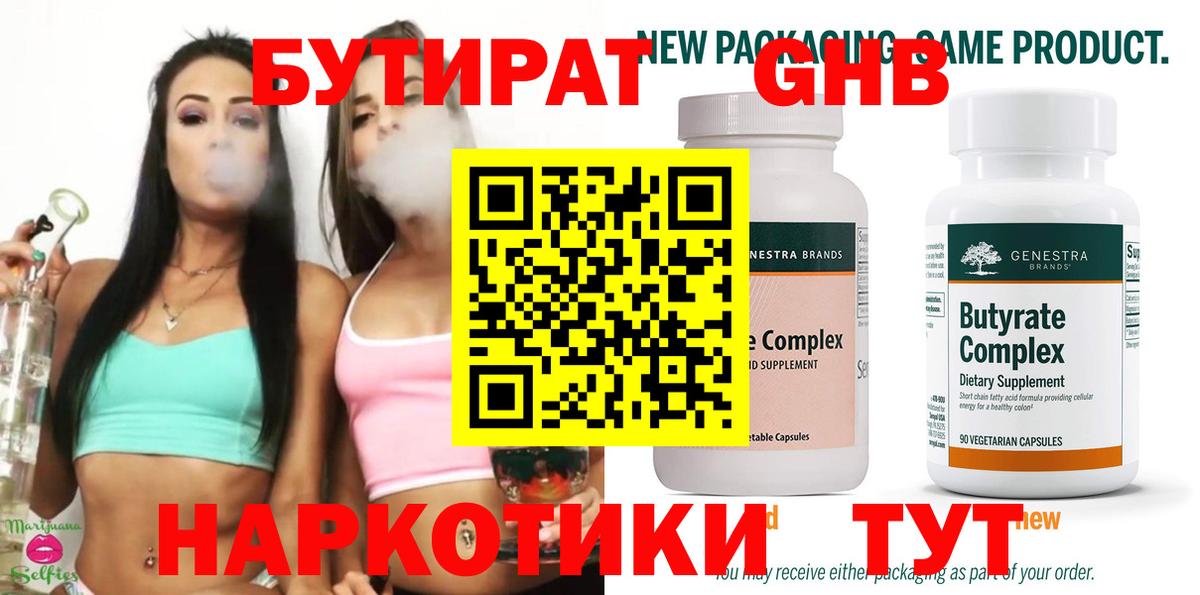 A-PVP Киров