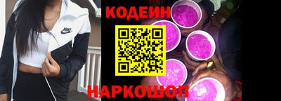 альфа пвп VHQ Коммунар