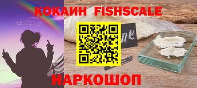 альфа пвп VHQ Коммунар
