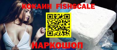 альфа пвп VHQ Коммунар