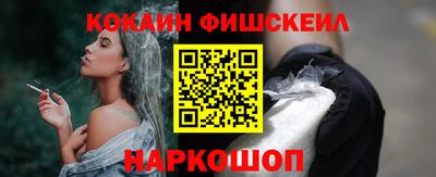индика Краснодар