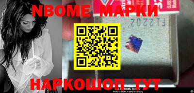 индика Краснодар