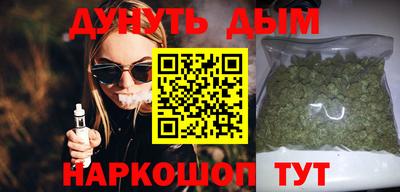 стаф Конаково