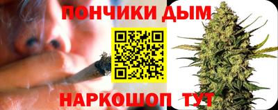 стаф Конаково