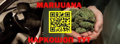 альфа пвп VHQ Коммунар