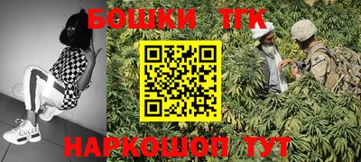 героин Комсомольск-на-Амуре