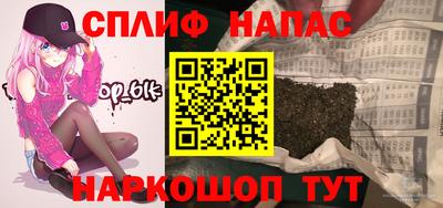 героин Комсомольск-на-Амуре