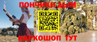 героин Комсомольск-на-Амуре