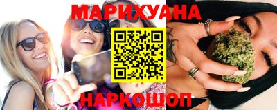 стаф Конаково
