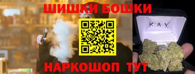 индика Краснодар