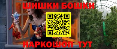 героин Комсомольск-на-Амуре