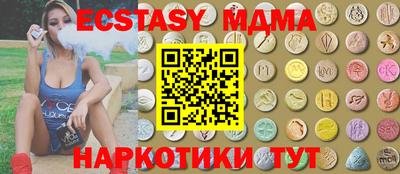 героин Комсомольск-на-Амуре