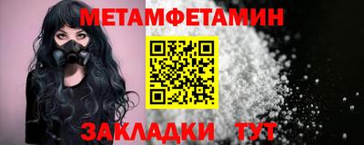 героин Комсомольск-на-Амуре