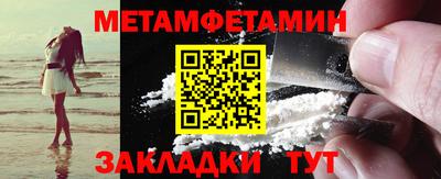 альфа пвп VHQ Коммунар