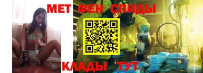 стаф Конаково