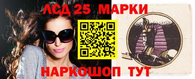 прущая мука Краснознаменск
