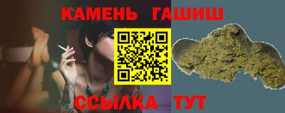альфа пвп VHQ Коммунар