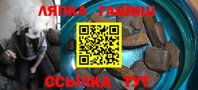 альфа пвп VHQ Коммунар