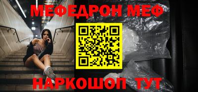 индика Краснодар