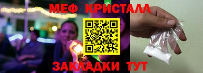 альфа пвп VHQ Коммунар