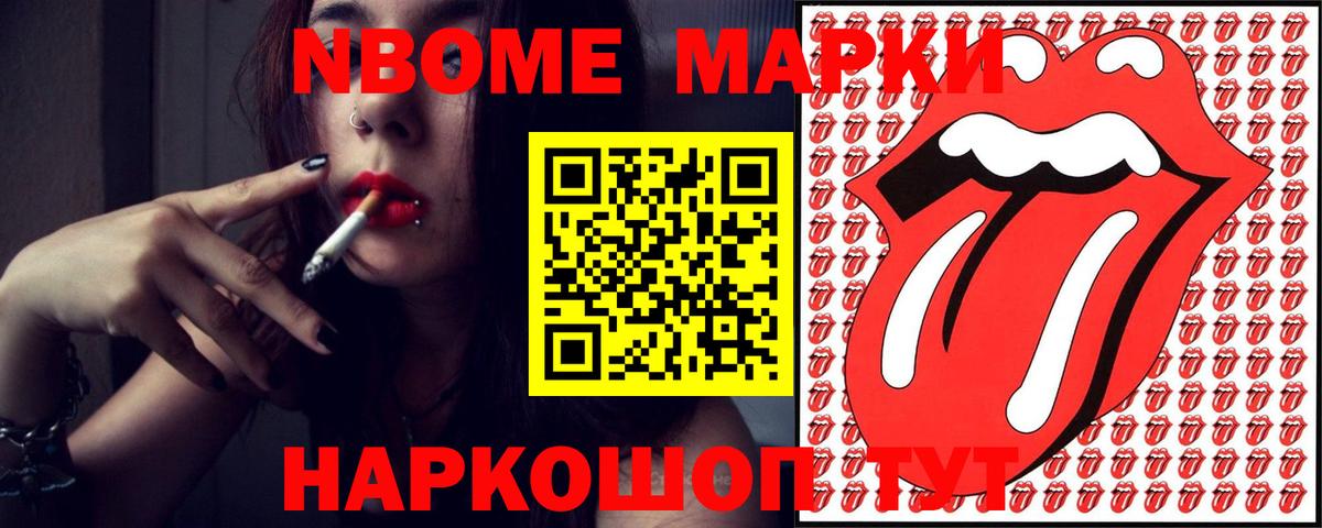 Лсд 25 экстази кислота Киров